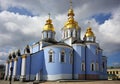 Famous church complex in Kiev, Ukraine