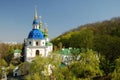 Famous churches of Kiev Royalty Free Stock Photo