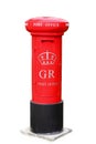 Famous classic red London post box