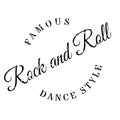 Famous dance style, Rock and Roll stamp Royalty Free Stock Photo