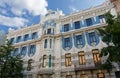 The Famous Elizabetes Iela 10b Art Nouveau Building in Riga Royalty Free Stock Photo