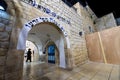 The famous entrance to the tomb structure of Rabbi Shimon Bar Yochai