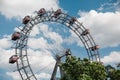 Famous Ferris Wheel of Vienna Prater park called Wurstelprater Royalty Free Stock Photo