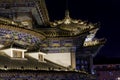 Stone ancient historical fort wall and building Chinese traditional Xian Royalty Free Stock Photo