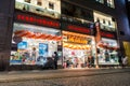 Famous German Store Mueller Large Location Important Stuttgart G