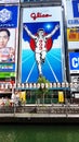 Dotonbori district Namba Osaka Japan. Area, billboard