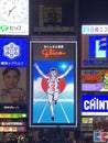 Famous glico man billboard at Osaka city night