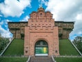 Famous Golden Gates in Kyiv Kiev - one the most visited touristic places of the city. Built in 1037 of Kyiv, Ukraine. Royalty Free Stock Photo