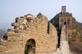 Famous Great Wall Royalty Free Stock Photo