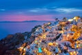 Famous greek tourist destination Oia, Greece