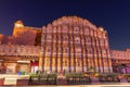 Famous Hawa Mahal Palace night view, Jaipur, India Royalty Free Stock Photo