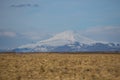 Hecla volcano