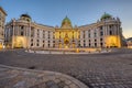 The famous Hofburg and St Michaels square