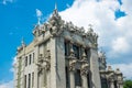 Famous House with Chimaeras in Kiev, Ukraine