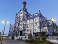 Famous Hundertwasser architecture building, Spittelau waste incineration plant in the evening Royalty Free Stock Photo
