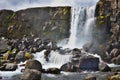 Famous Icelandic waterfall ÃâxarÃÂ¡rfoss in the southern Iceland Royalty Free Stock Photo