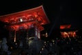 Famous, illuminated, Kiyomizu-dera temple, Kyoto, Japan Royalty Free Stock Photo