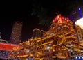 Famous illuminated landmark at night in Chongqing, China