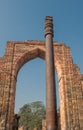 Iron pillar at Qutub Minar, Delhi, India Royalty Free Stock Photo