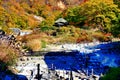 Famous Kuroyu onsen hot spring during autumn in Nyuto Onsenkyo Royalty Free Stock Photo