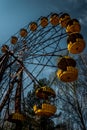 Old ferris wheel in the ghost town of Pripyat. Consequences of the accident at the Chernobil nuclear power plant