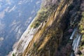 The famous landscape of mountain Huashan, China Royalty Free Stock Photo