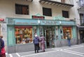 Pamplona, 17th april: Pedestrian Street Library in Downtown from Pamplona in Navarre region in Spain