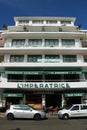 L`Imperatrice hotel in Fort de France, Martinique