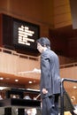 Famous male conductor lizuofang