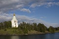 The famous monasteries of Russia. Valaam Island, Karelia. Nikols Royalty Free Stock Photo