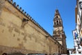 Famous Mosque In Cordoba, Andalucia, Spain. The Great Mosque Or Mezquita Famous Interior In Cordoba, Spain
