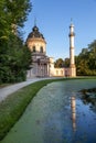 The famous mosque in the palace garden of Schwetzingen