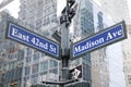 Famous New York Streets - Madison Avenue and East 42nd Street