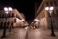 Famous November 15 Walkway at Night Royalty Free Stock Photo