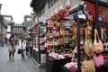 Famous Old Jinli Street Chengdu Sichuan China