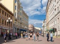 The famous pedestrian street in Moscow Old Arbat Royalty Free Stock Photo