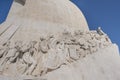 Famous people in the history of Portugal carved in stone on the side of the monument to the discoveries, in Belem, lisbon,