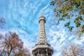 Famous Petrin tower in Prague look like Eiffel tower