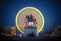 Famous Place Bellecour Royalty Free Stock Photo