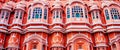 Famous Rajasthan landmark - Hawa Mahal palace Palace of the Win