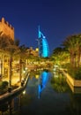 Famous reflection view with 7 star hotel Burj Al Arab, Dubai, United Arab Emirates Royalty Free Stock Photo