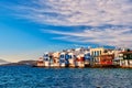Famous romantic neighbourhood Little Venice of Mykonos main town or Chora, Cyclades, Greece. Whitewashed old fisherman Royalty Free Stock Photo