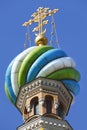 Famous Russian landmark Royalty Free Stock Photo