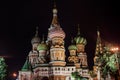 Famous Saint Basil`s Cathedral illuminated in the Evening, Red Square, Moscow Royalty Free Stock Photo