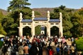 Sun Yat-sen Mausoleum