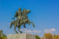 Famous sculpture in Thessaloniki - Greek city of Alexander the Great in park outdoor nature environment on blue sky background, Royalty Free Stock Photo