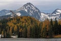 Ski jump tower in High Tatras, Slovakia Royalty Free Stock Photo