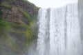 The famous Skogarfoss waterfall in the south of Iceland. Royalty Free Stock Photo