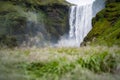 The famous Skogarfoss waterfall in the south of Iceland Royalty Free Stock Photo