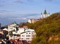 Famous Andreevsky Uzviz street in Kiev, Ukraine